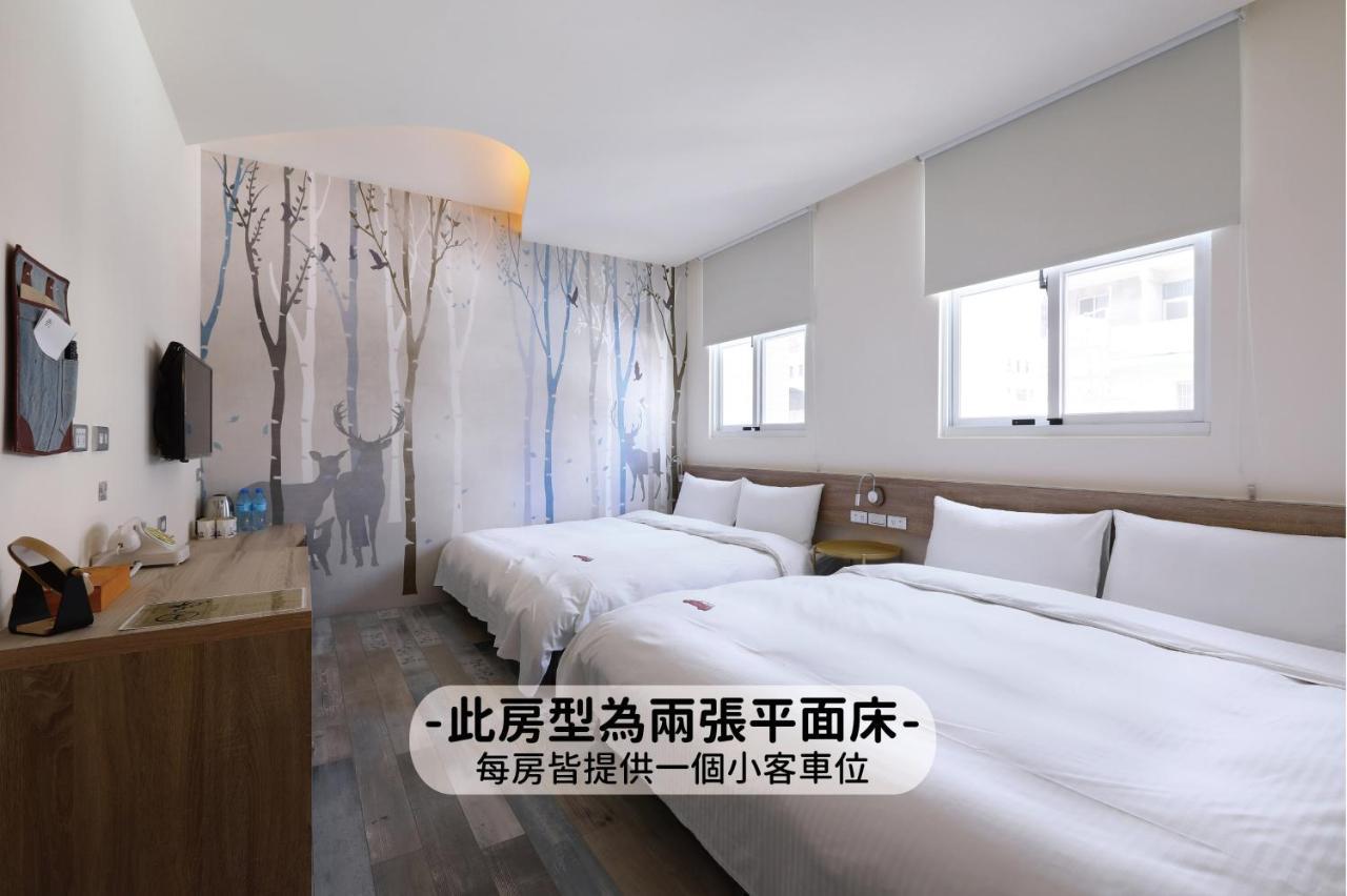 Mini Hotels Taichung Dış mekan fotoğraf