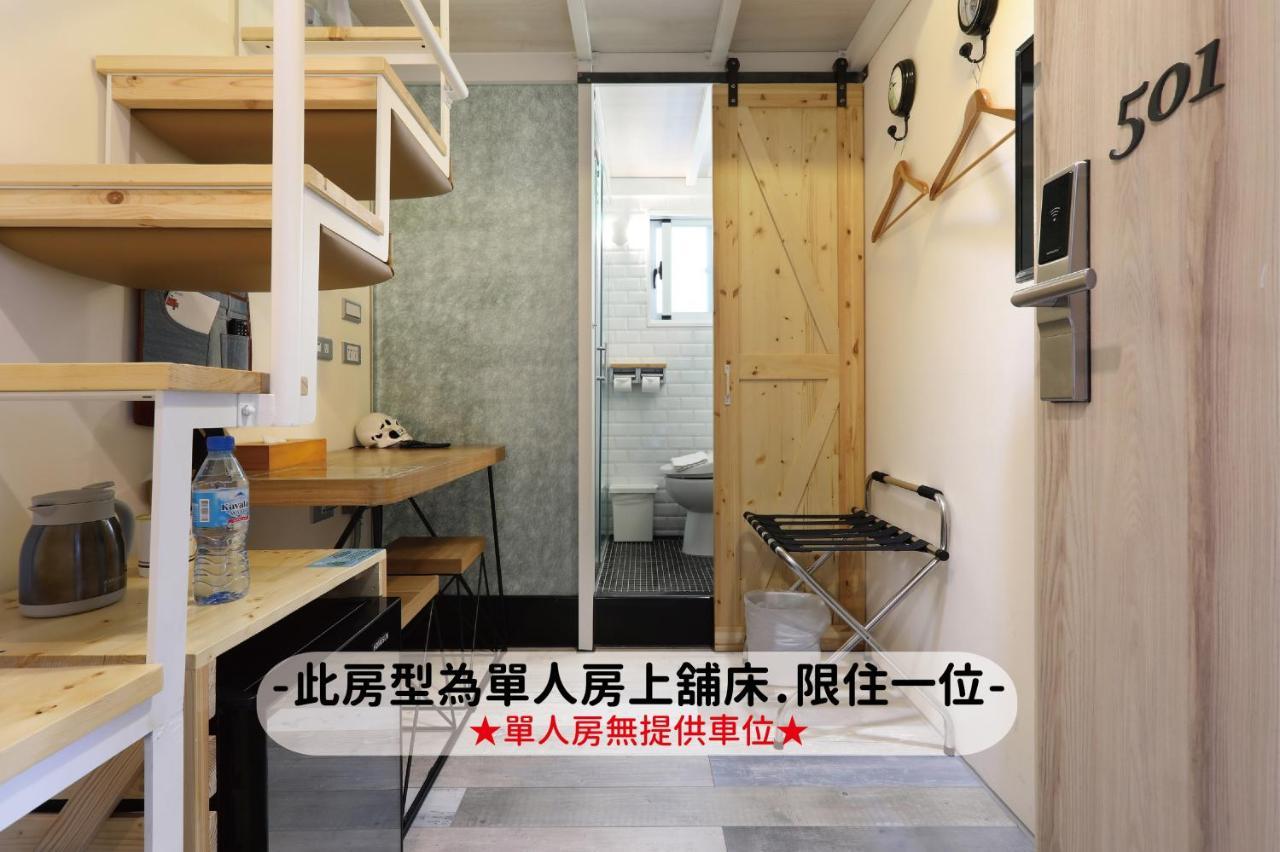 Mini Hotels Taichung Dış mekan fotoğraf