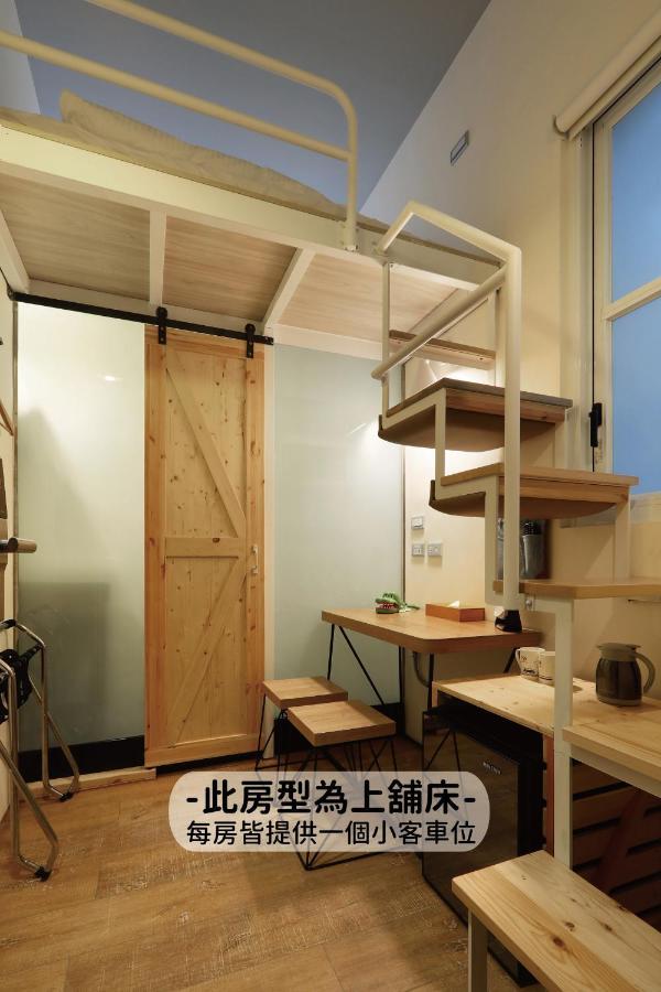 Mini Hotels Taichung Dış mekan fotoğraf